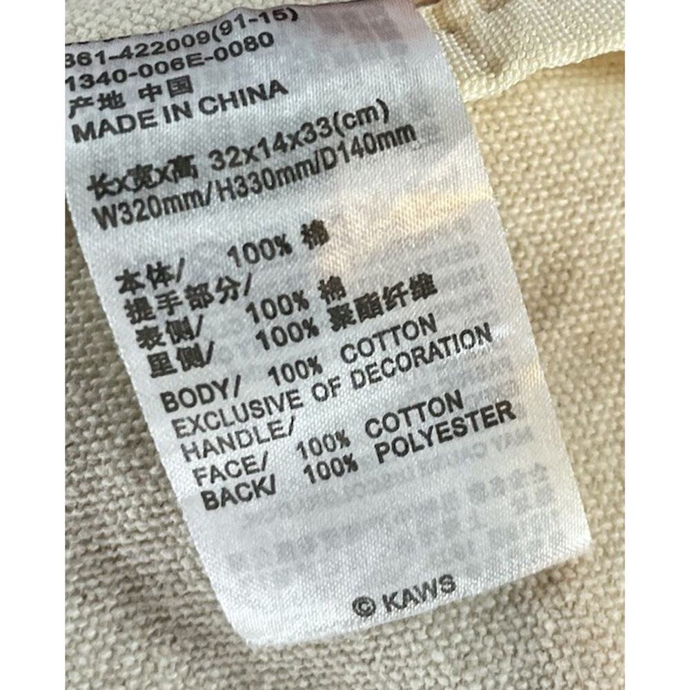 KAWS x Uniqlo Gone Tote Bag Natural Canvas Rare 2019 Art Graphic Shopper Bag - Picture 10 of 12